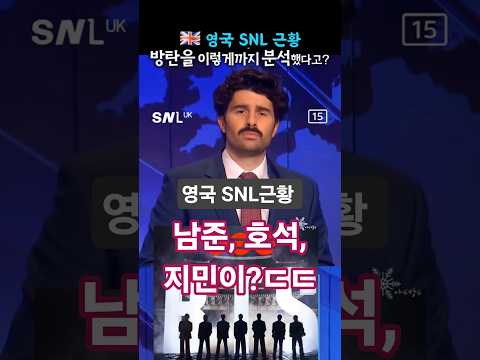 물처럼 흐르는 vs 무처럼 오르는?? 여러분은 뭐라고 들리시나요?