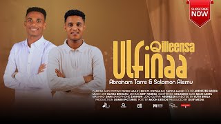 Download lagu QILLEENSA ULFINAA ||  Abraham Tarre & Solomon Alemu || New Afaan Oromo gospel song 2025/2017 mp3 Download lagu QILLEENSA ULFINAA ||  Abraham Tarre & Solomon Alemu || New Afaan Oromo gospel song 2025/2017 mp3