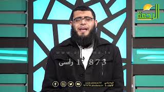 قرآن يمشى على الأرض برنامج مع الشباب مع الدكتور محمود نصر