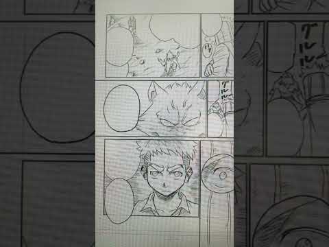 漫画家志望　act42