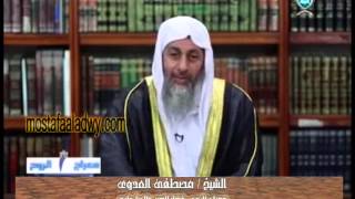 فضل الصبر والحث عليه   معراج الروح