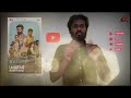 Payanigal Gavanikavum Review Tamil Movies Full Deafcommunity Indiansignlanguage