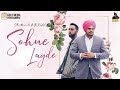 Sohne Lagde Full Song Sidhu Moose Wala Ft The PropheC Lyrics Sidhu Moose Wala Hit Punjabi Songs