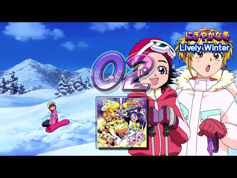 Eiga Futari wa Precure Max Heart 2: Yukizora no Tomodachi Gag 100-kaibun Aishite Kudasai Berryz Kobo