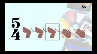 Take Five Body Percussion Play-Along