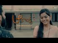 AAKANKSHA Short Film By Raghunadh Kambhampati