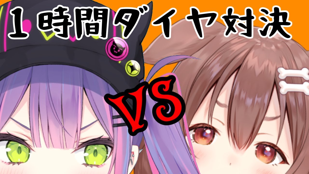 【マイクラ/ころね視点】1時間でどちらが多くのダイヤを手に入れられるのか、勝負だ！！【常闇トワ＆戌神ころね】