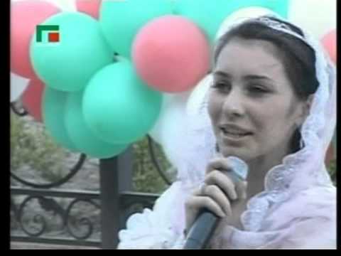 Чеченская шуточная песня