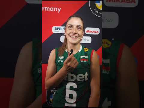 Europei femminili: Miroslava Paskova (Bulgaria)