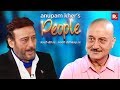 Anupam Kher S People With Jackie Shroff Exclusive Interview