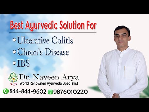 Ayurvedic GI UC Heal Tablets