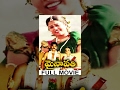 Mynavathi Full Movie Chitraleka Anil