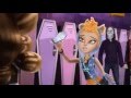 Monster High: Howleen Wolf "That Girl" 