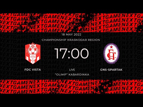 FDC VISTA  - FC GNS-SPARTAK. CHAMPIONSHIP KRASNODAR REGION. 3 ROUND