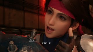 【FF7R】Run Run Run ボイス付き