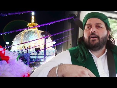 Garib Nawaz Best Qawwali | Khwaja Ka Malang | Ustad Chand Qadri | Ajmer Urs 2019 | ख्वाजा गरीब नवाज़