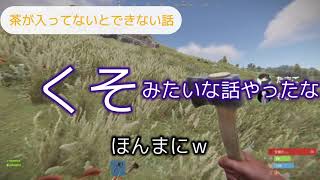今後の抱負とクソみたいな話！？【切り抜き】