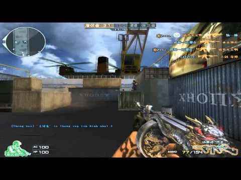 CrossFire China : Thompson-Infernal Dragon ☆ Montage