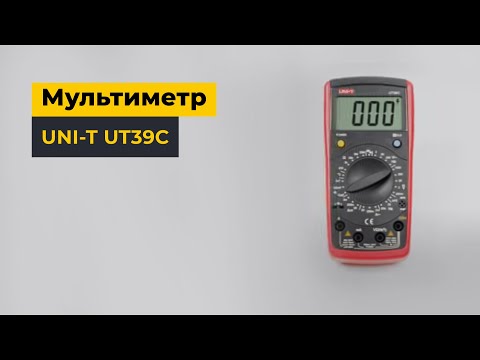 Цифровий мультиметр UNI-T UTM 139C (UT39C) Прев'ю 1