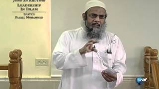 preview picture of video 'Shaikh Fazeel Mohamed: Leadership In Islam'