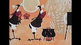 Трейлер превью