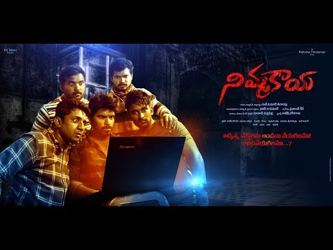 Rajkumar Theegarapu am the Director of this film
