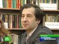 Беспроводной микронаушник 