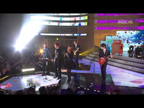 part 3MBC Gayo Daejun As Much As Spread Loves (Onew, Luna, FTI, CNBlue, Junsu, IU)