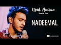 Upul Nuwan Widaha | උපුල් නුවන් | Nadeemal Perera |  Acoustic Cover | @ Voice Inc