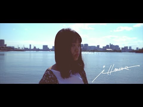 illmore - Chilly Source