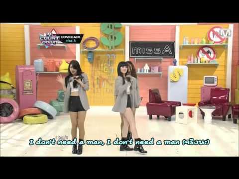 missA - I Don't Need A Man [Thai version cover by Nok]