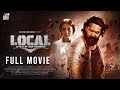 Local লোকাল Full Movie Ador Azad Bubly Misha Sanj John Bangla Action Movie 2025