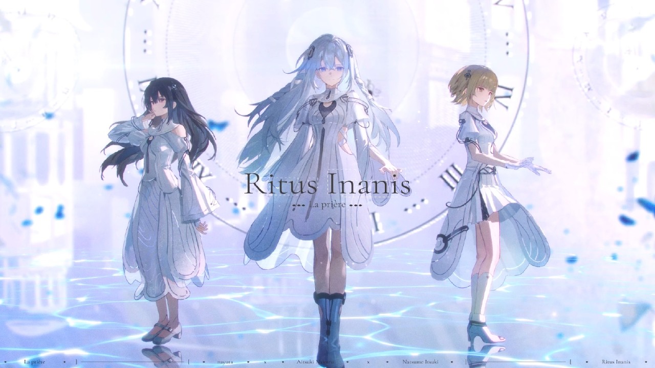 【MV】Ritus Inanis / La prière