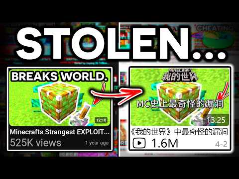 The Secret Chinese Minecraft Rabbit-Hole Making MILLIONS...