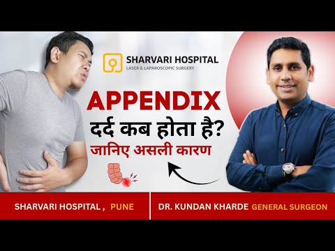 Appendicitis in Children – When Abdominal Pain Becomes an Emergency