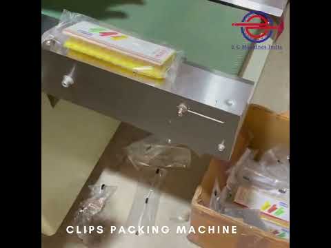 Mask Packing Machine