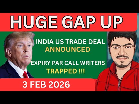 Nifty & Bank nifty prediction for tomorrow for WEEKLY Expiry | INDIA US TRADE DEAL ANNOUNCED