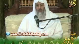 شرح كتاب التوحيد لابن خزيمة (43)  ذكر أن الله يحيي الإنسان أكثر من مرتين