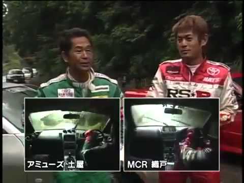 Hotversion Vol.76 ① 峠最強伝説 第二章 峠追走ドリフト 峠ドリフトクラス JAPANESECAR ホットバージョン HV76