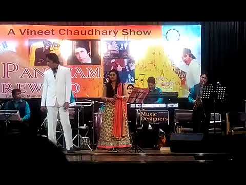 Mohena Bahl Tribute to Pancham da