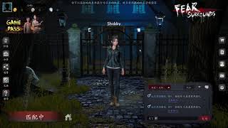 FEAR SURROUNDS (I MIGHT NEED NEW PANTS)