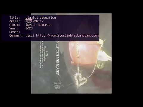 死夢VANITY - lavish memories