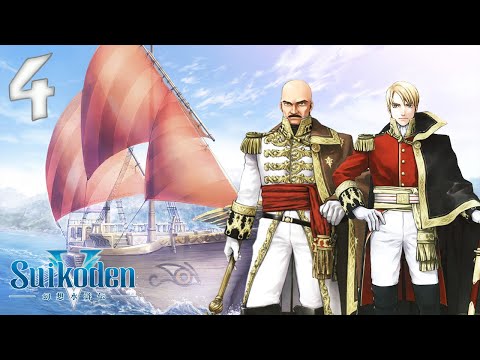 Suikoden V Playthrough Part 4 - Sol Falena Fall and Escape to Barows Territory