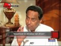 The Real Politik - Kamal Nath - Full Episode - YouTube