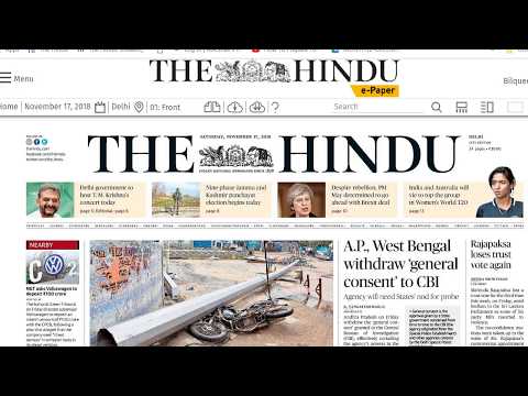 17 November 2018 - IMPORTANT HEADLINES The Hindu Current Affairs  - Mrs. Bilquees Khatri