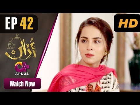 Pakistani Drama | Uraan - Episode 42 | Aplus Dramas | Ali Josh, Nimra Khan, Salman Faisal, Kiran