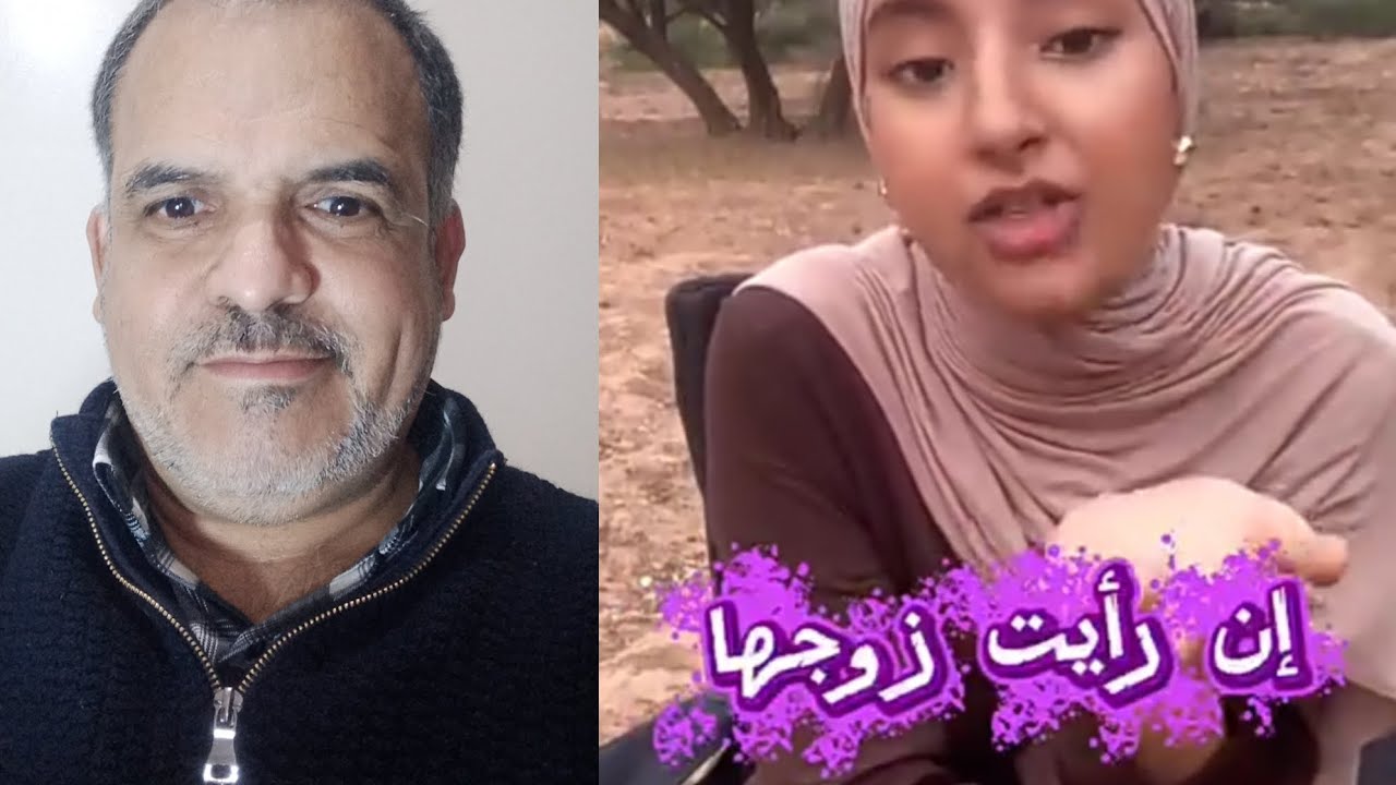 إثبات الرجولة ليس بالصراخ بل مرفوعة في قلب طاهر رحيم بالزوجة