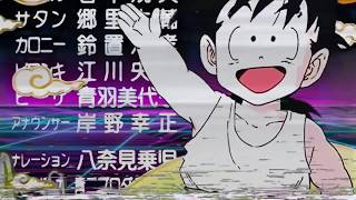 ＢＡＴＴＥＮ　ＳＨＯＷＪＯ　ＴＡＩ  ｖａｐｏｒｗａｖｅ   ＺＥＮＫＡＩ　ＰＯＷＥＲ！ＭＩＸ