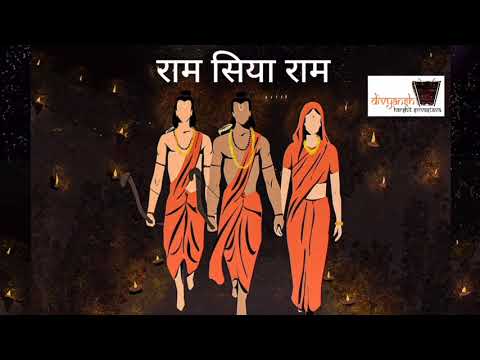 राम सिया राम  || Ram Siya Ram || Santoor Instrumental || One hour || Divyansh Harshit Srivastava