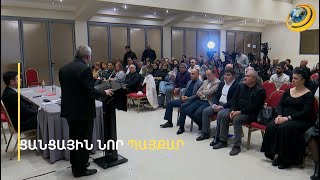 Հապաղել, նշանակում է՝ երրորդ հանրապետության ինքնասպանություն. Սուրենյանց